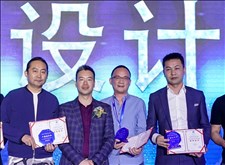 深圳高思設(shè)計(jì)羅偉榮獲湯泉中國(guó)藍(lán)水晶獎(jiǎng)
